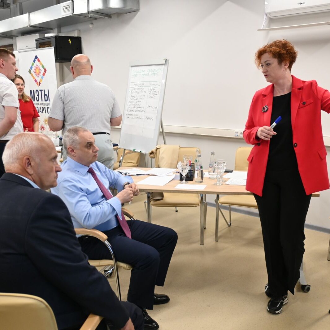 Форсайт-сессия «Определение путей долгосрочного развития Гродненской области в сфере «зеленой», в том числе циркулярной, экономики на период до 2040 года»