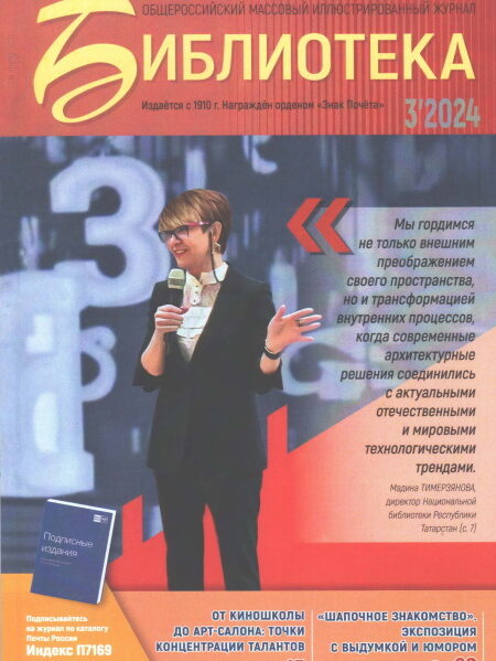 Нуждова, Дарья. И SMM-ассистент, и художник-дизайнер