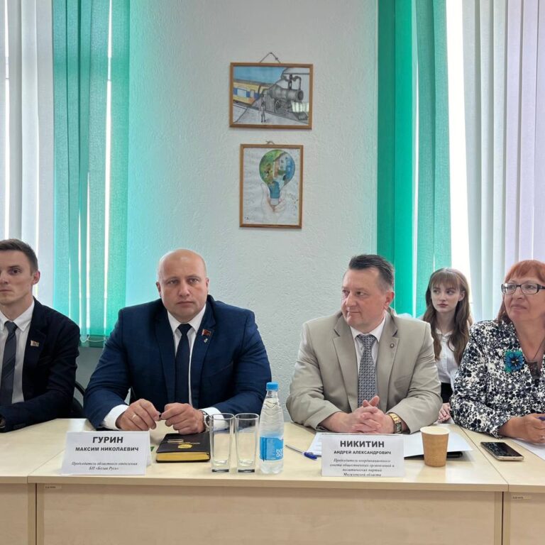 экспертный диалог «Социальное государство: новое качество управления (к 30-летию института президентства)»