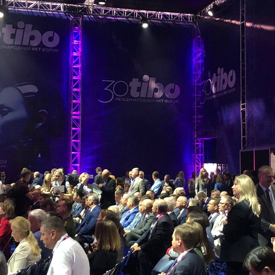ТИБО-2024
