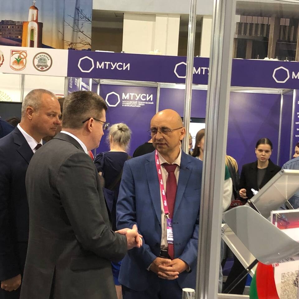 Председатель ГКНТ С.В. Шлычков. ТИБО-2024