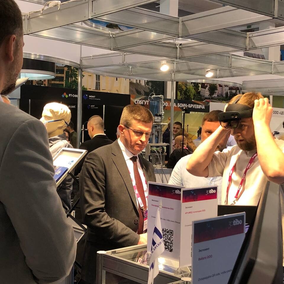 Председатель ГКНТ С.В. Шлычков. ТИБО-2024