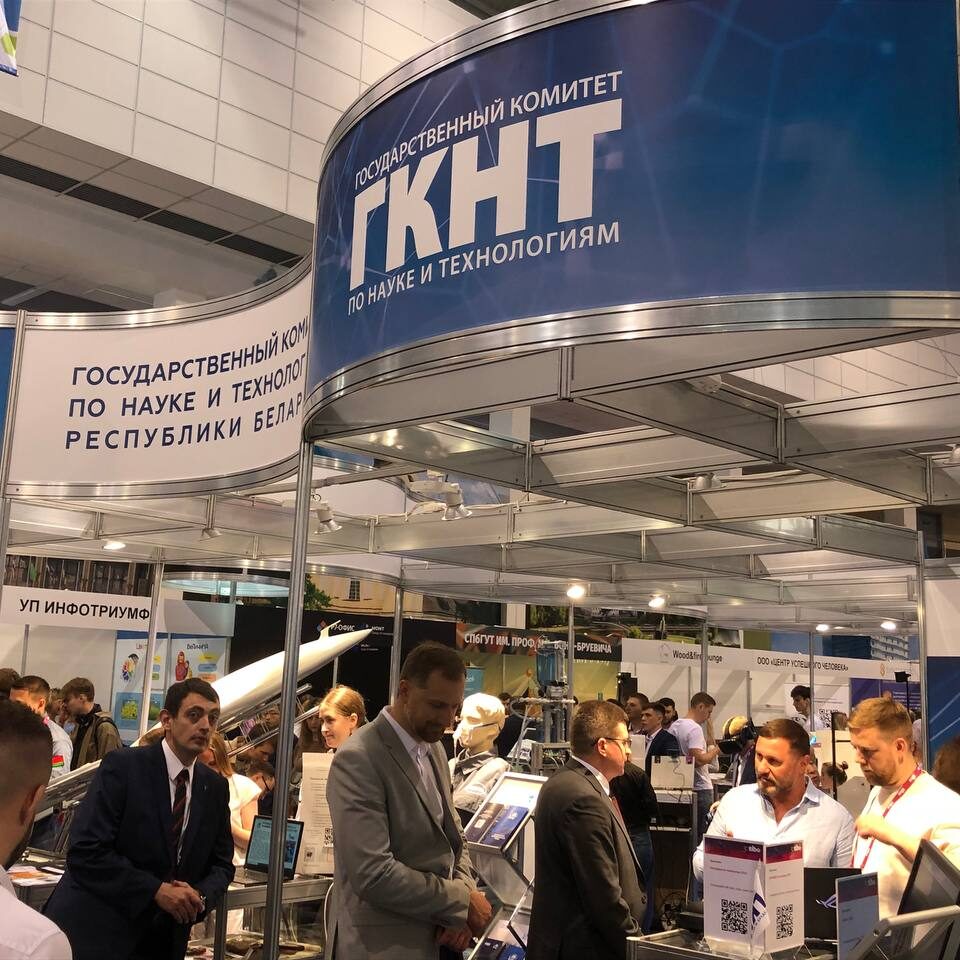 Председатель ГКНТ С.В. Шлычков. ТИБО-2024