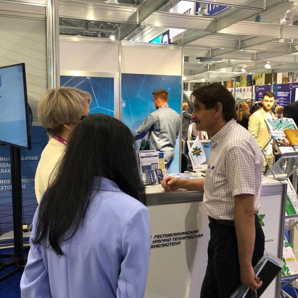 РНТБ на ТИБО-2024