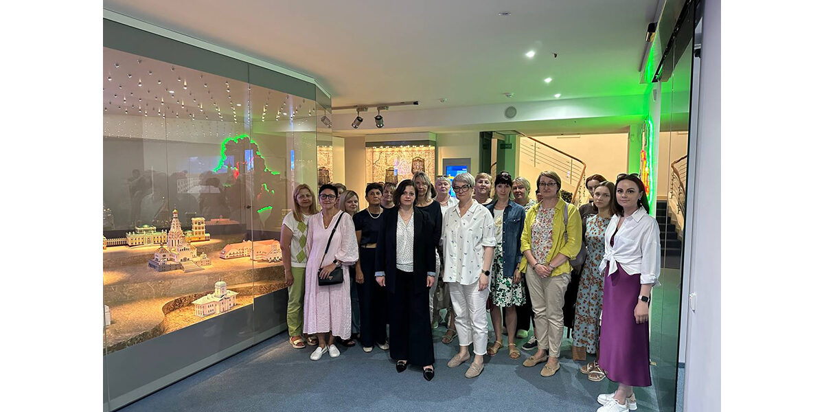 Музей современной белорусской государственности