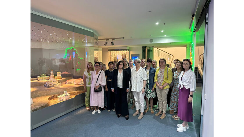 Музей современной белорусской государственности