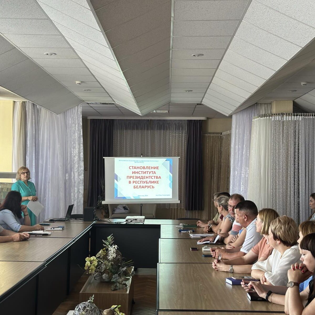 День информации в Могилевском филиале РНТБ