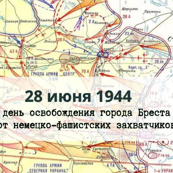 1_24.07.2024_ Бт