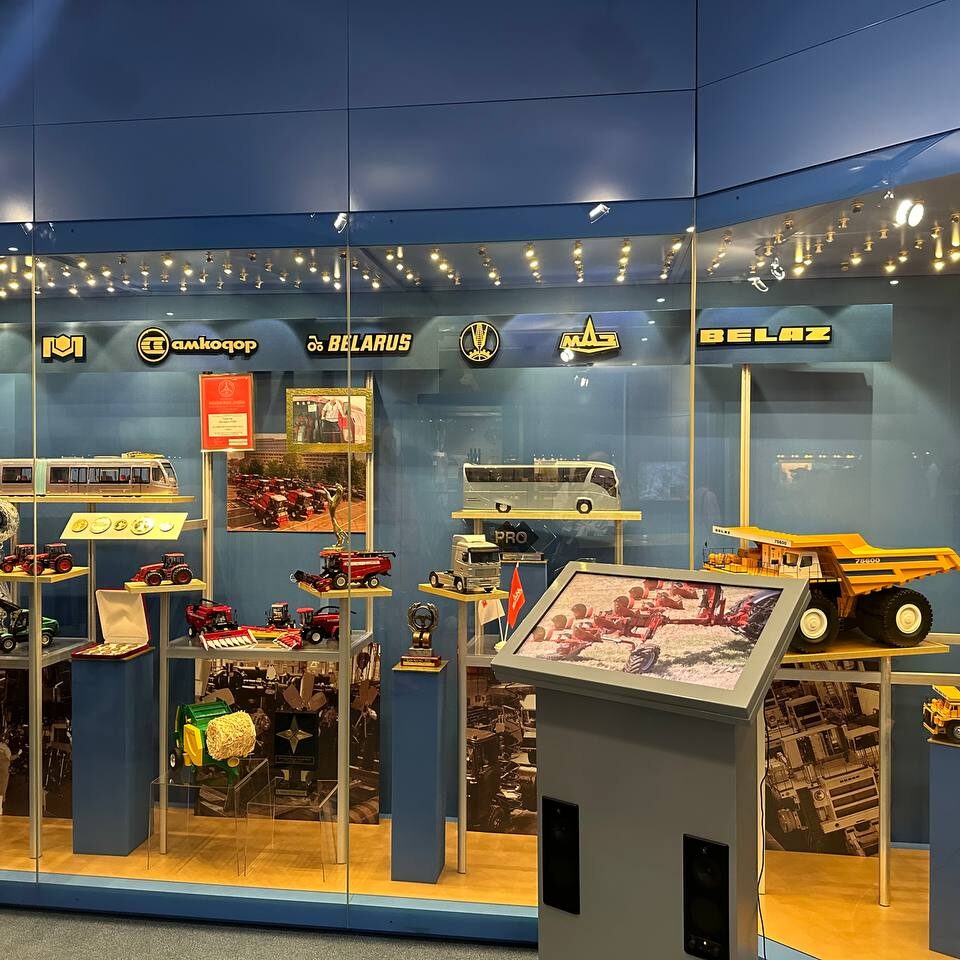 Музей современной белорусской государственности