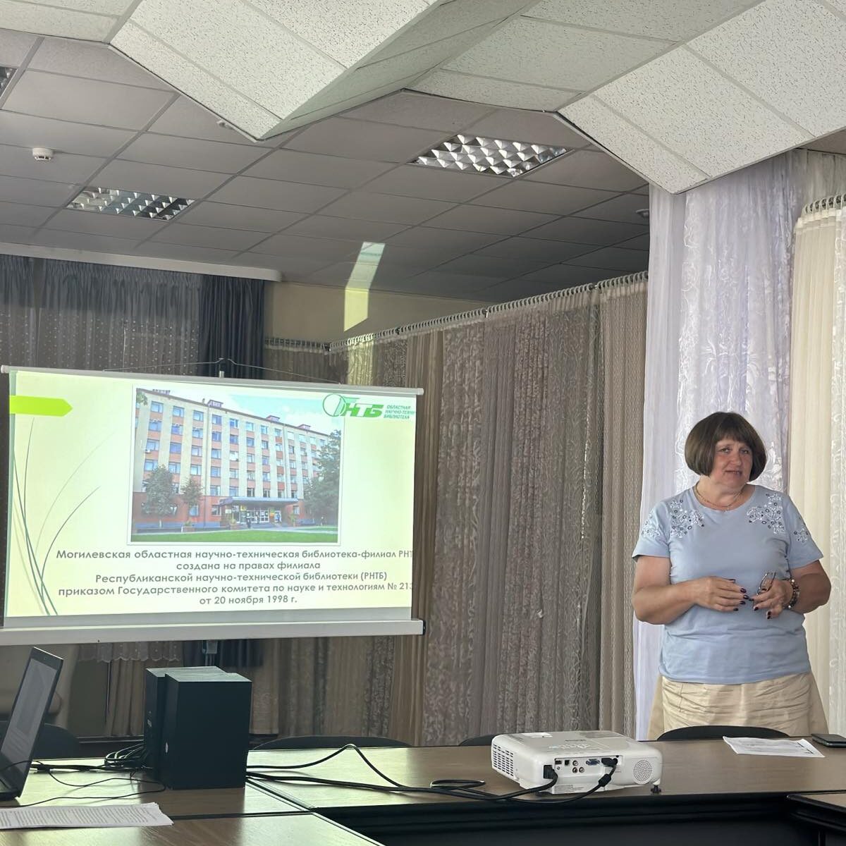 День информации в Могилевском филиале РНТБ