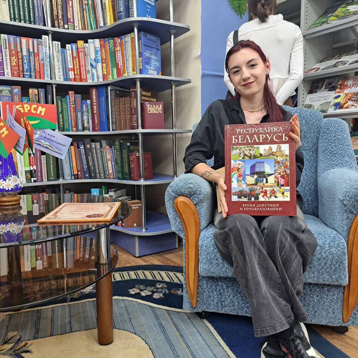 Тренинги в Гродненском филиале РНТБ