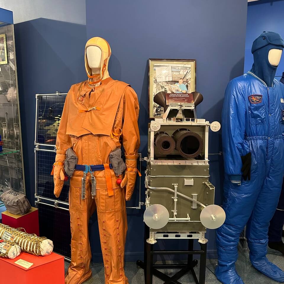 Музей современной белорусской государственности