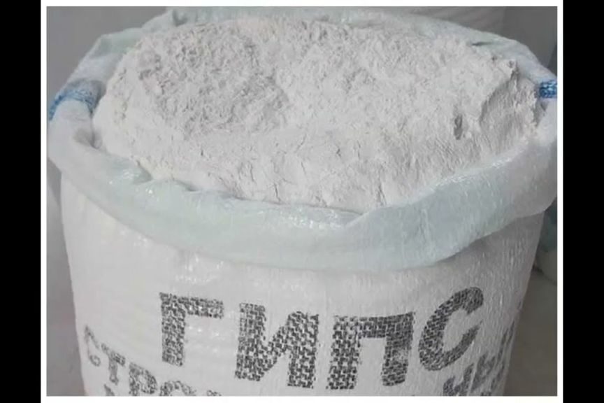 гипс строительный