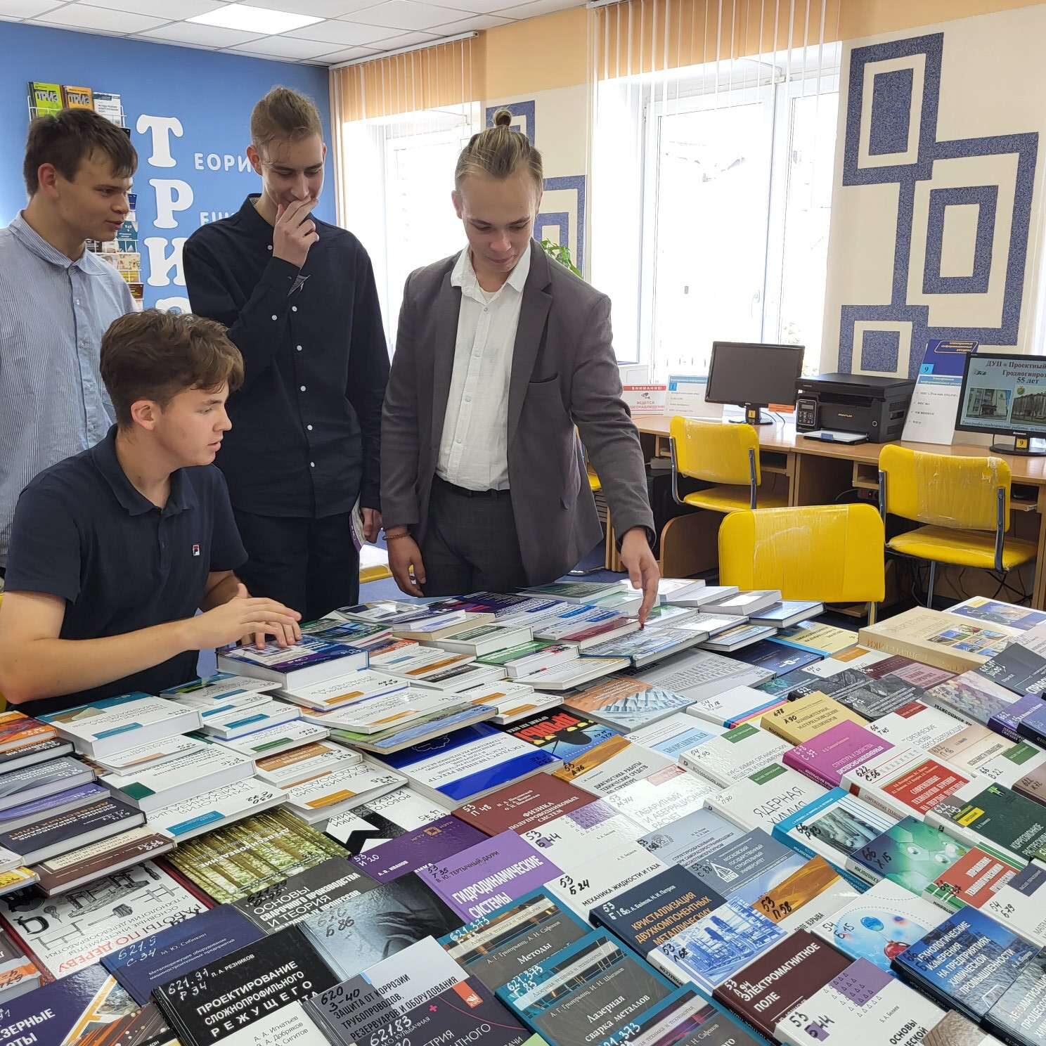 Информационные мероприятия в Гродненском филиале РНТБ