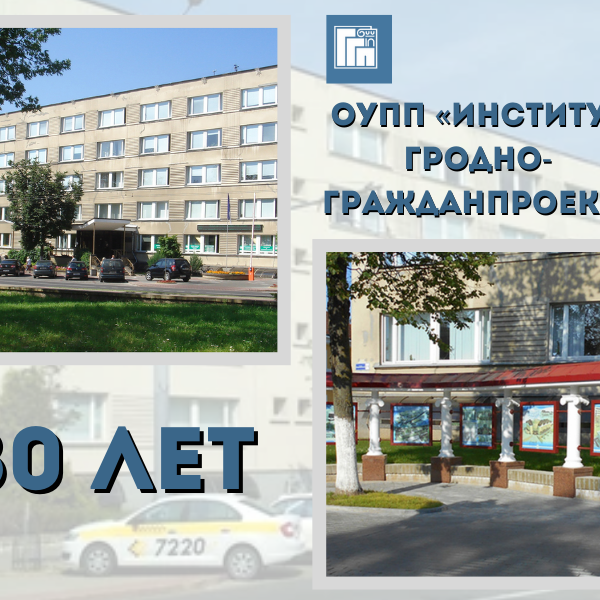 баннер_03.09.2024