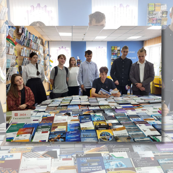 гродненский филиал РНТБ