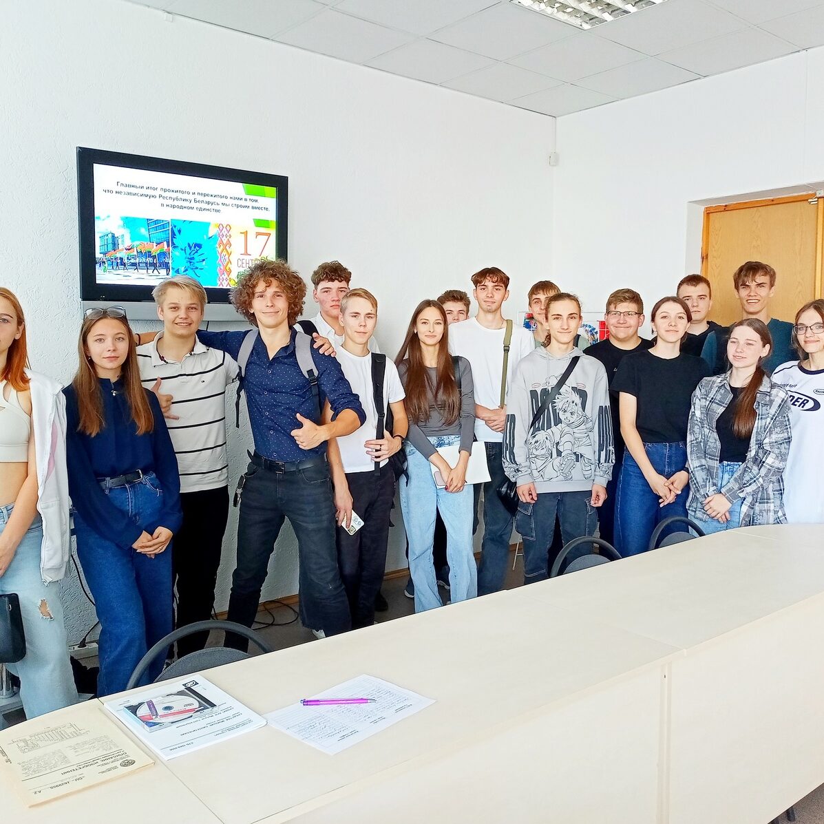 могилевская ОНТБ