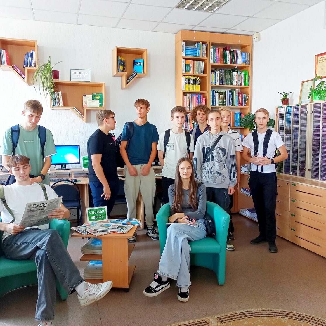 могилевская ОНТБ