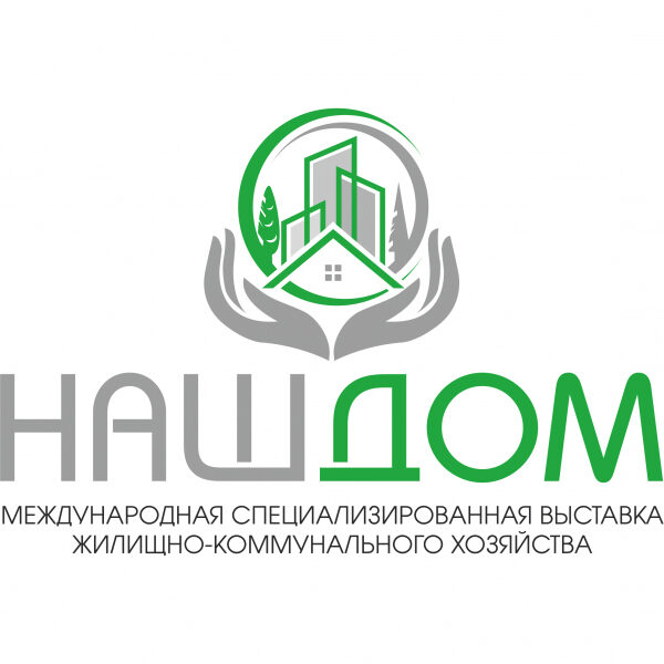 наш дом выставка "Наш дом"
