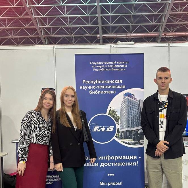 27-я Международная выставка технологий и инноваций в промышленности «ТехИнноПром»