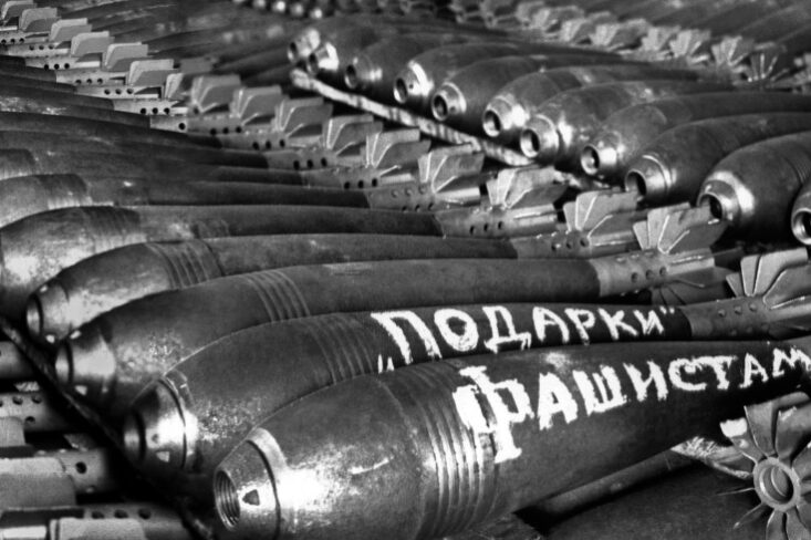 Оборонная промышленность Беларуси в годы ВОВ