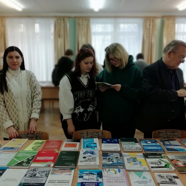 Выездная тематическая выставка Могилевского филиала РНТБ