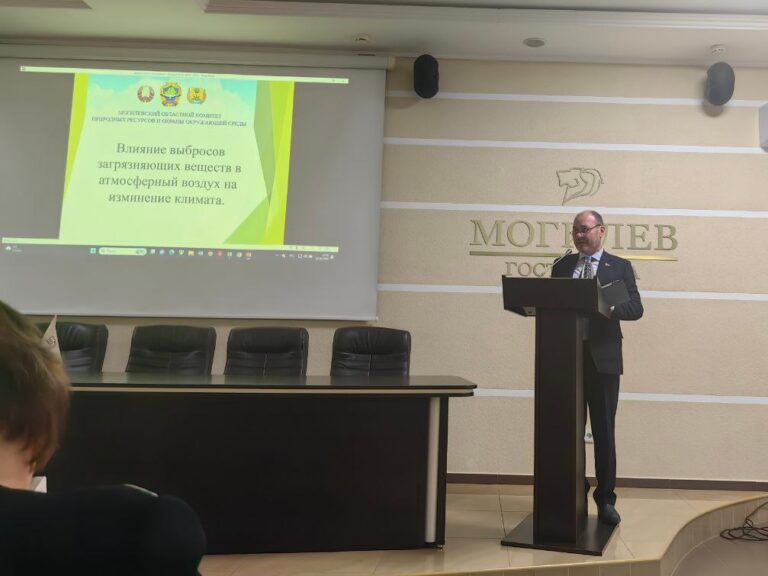 Могилевский филиал РНТБ на расширенном заседании ОКЭС