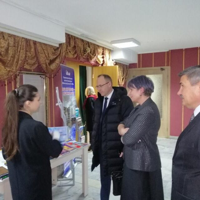 Гродненский филиал РНТБ