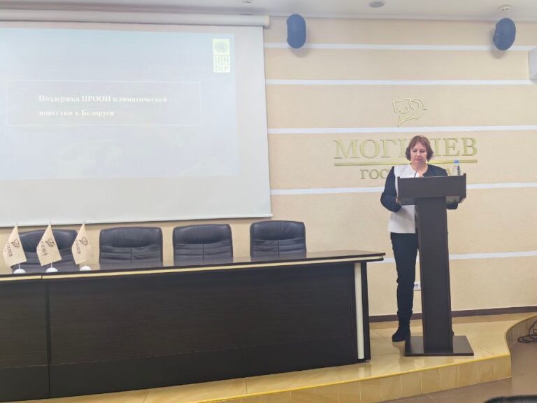 Могилевский филиал РНТБ на расширенном заседании ОКЭС