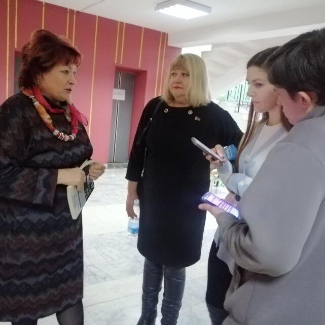 Гродненский филиал РНТБ