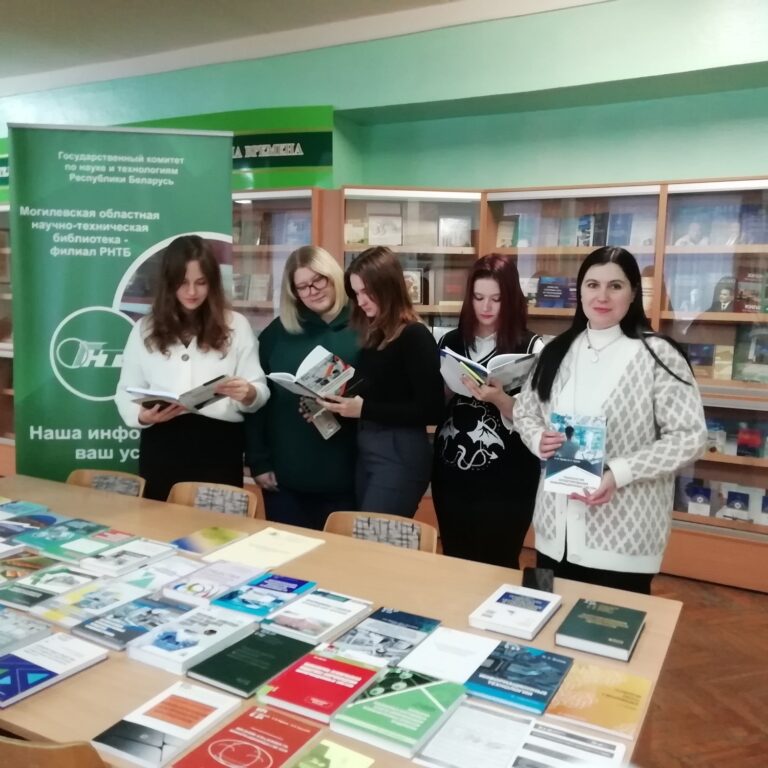 Выездная тематическая выставка Могилевского филиала РНТБ