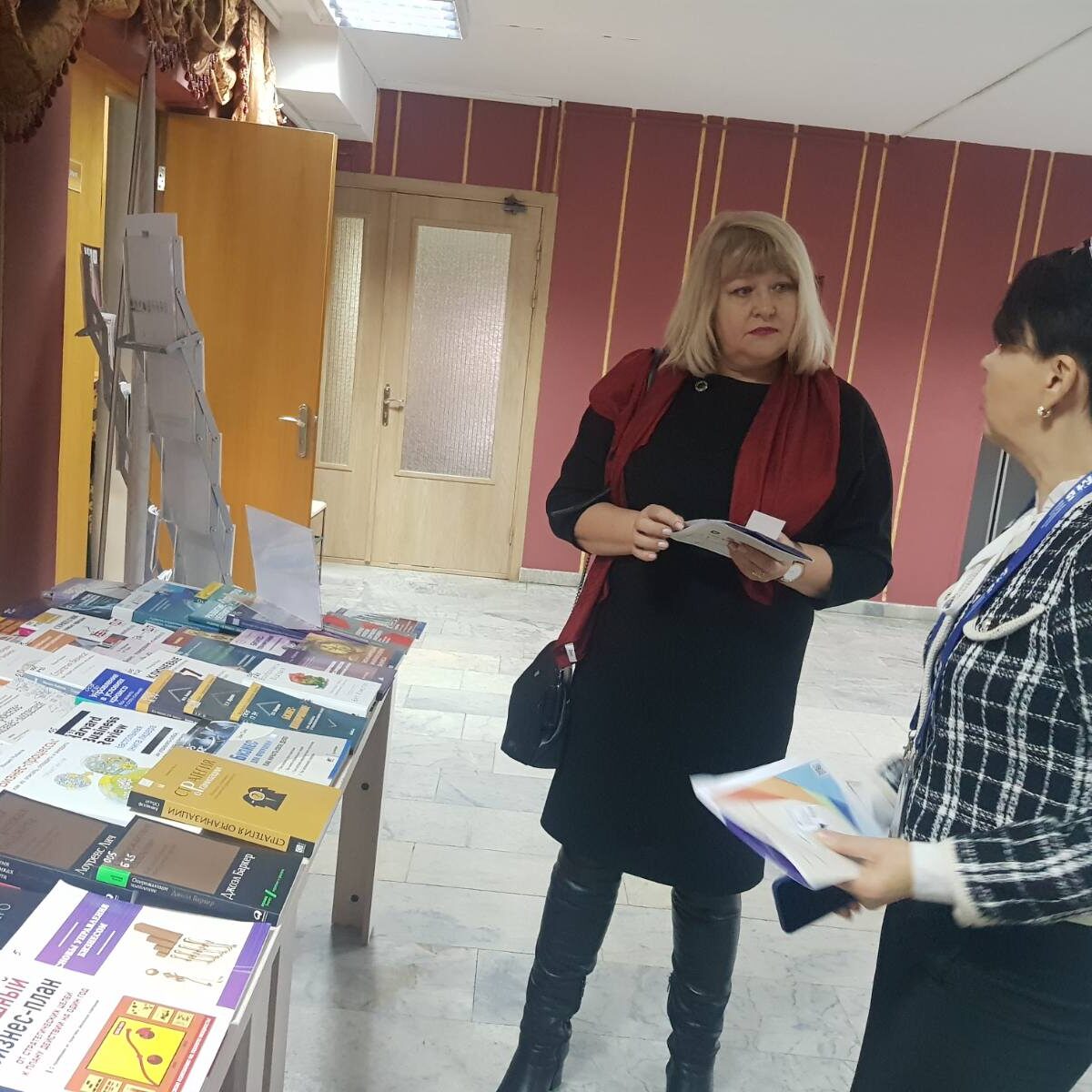 Гродненский филиал РНТБ