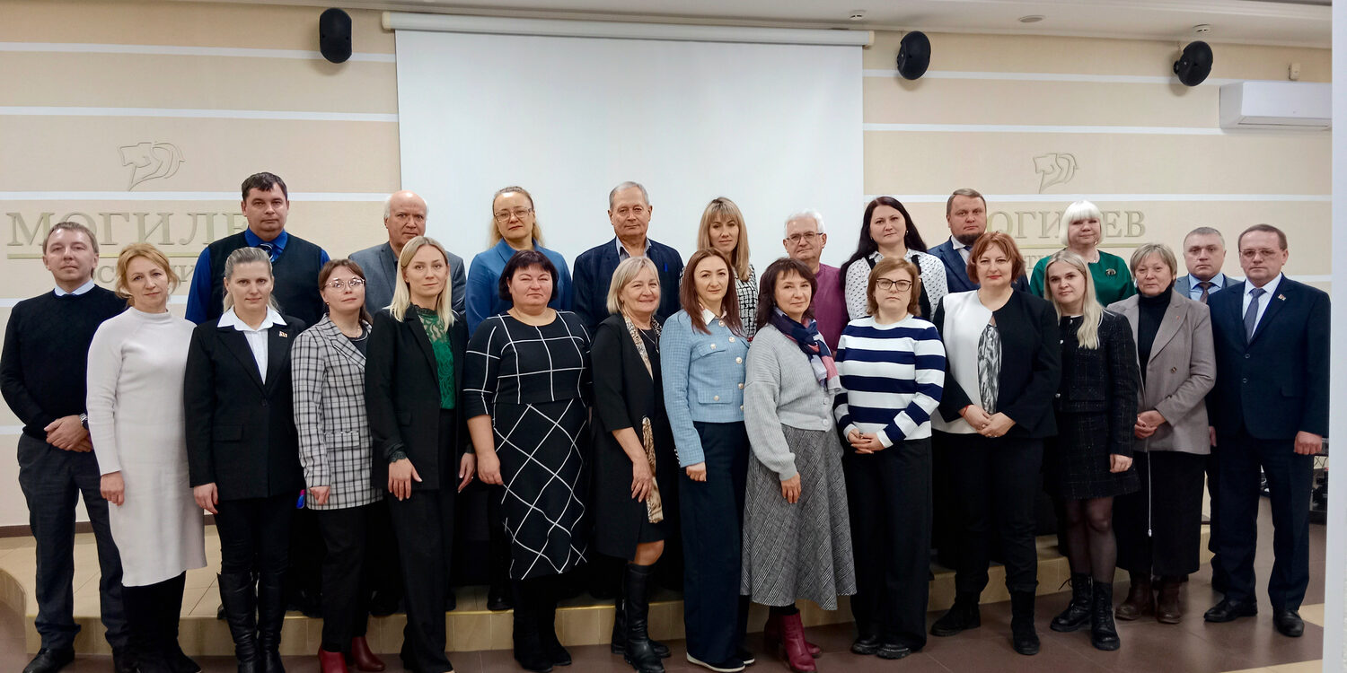 Могилевский филиал РНТБ на расширенном заседании ОКЭС
