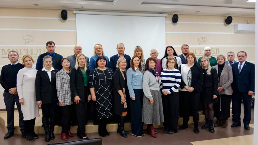 Могилевский филиал РНТБ на расширенном заседании ОКЭС