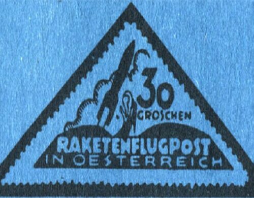 Марка Шмидля