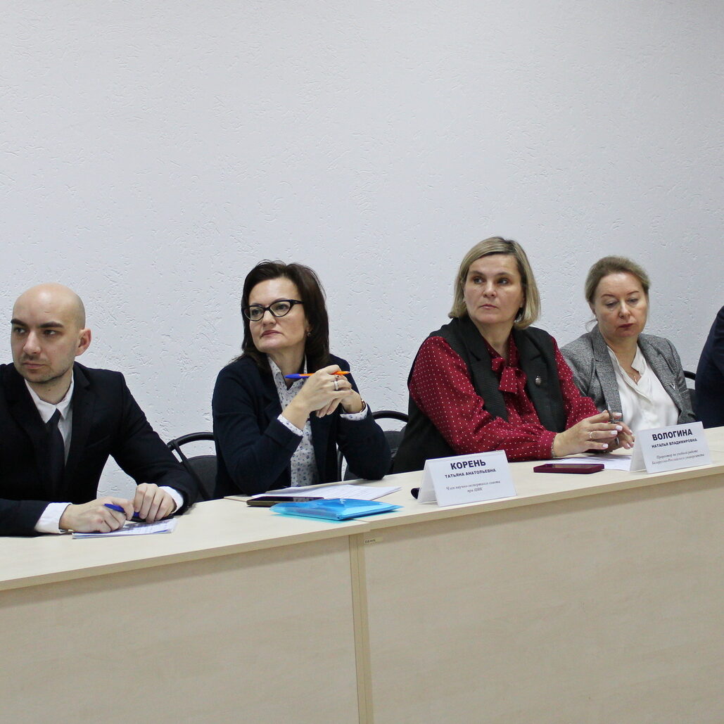 Экспертный диалог «Выборы-2025: региональное измерение»