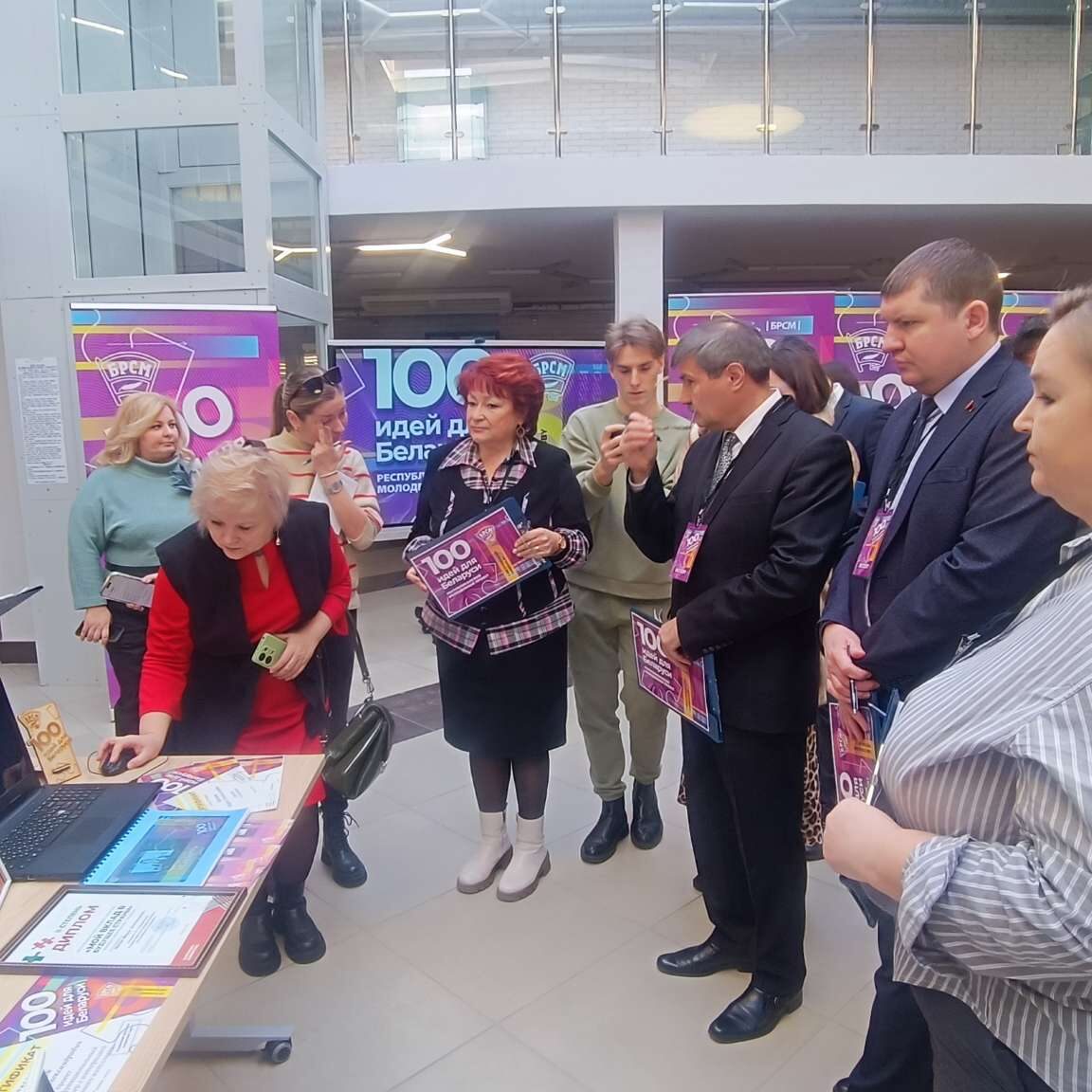 100 идей для Беларуси