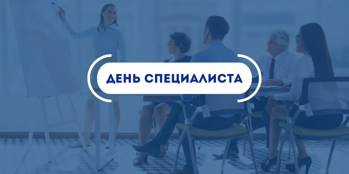 Баннер_27.02.25