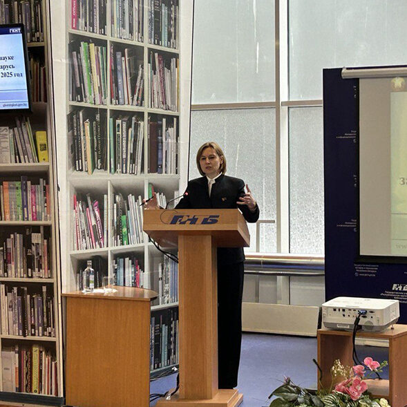 Наталья Владимировна Петкевич