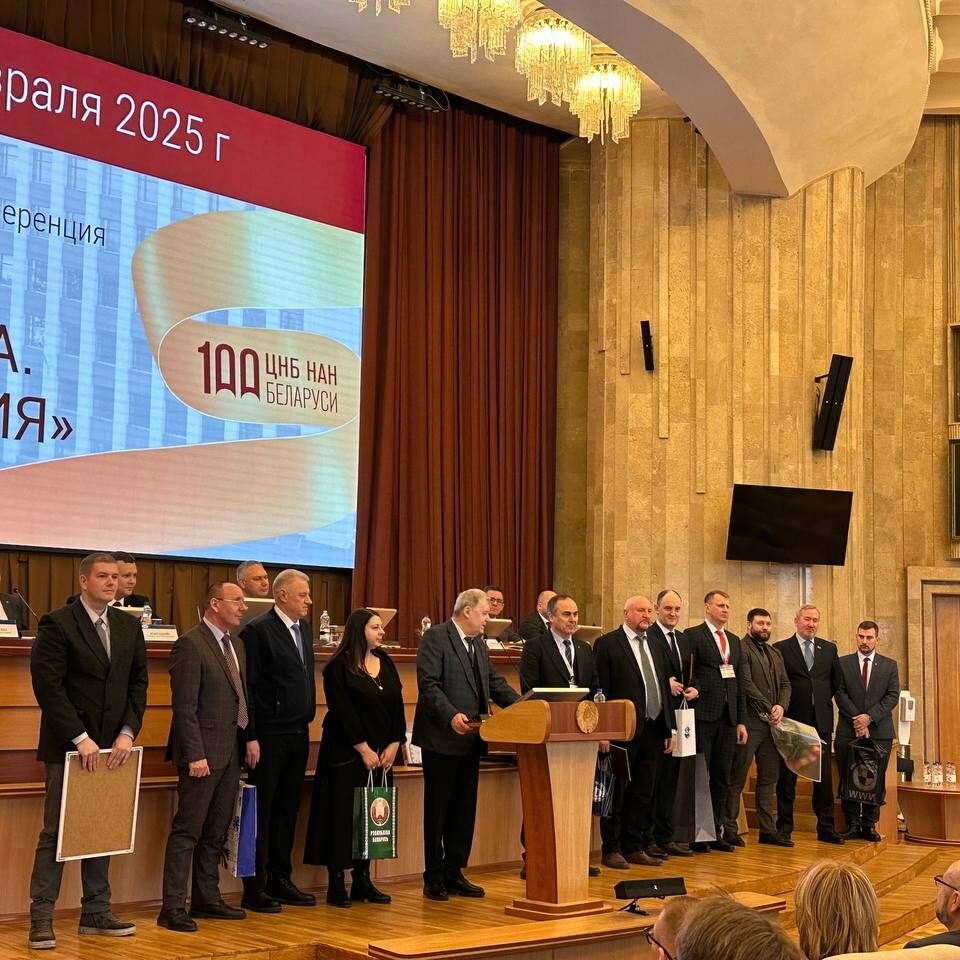 конференция_6