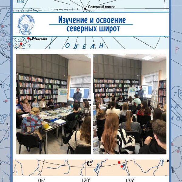 1_14.03.2025_Бт