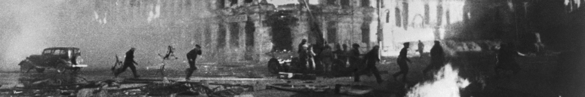 Сталинградская битва