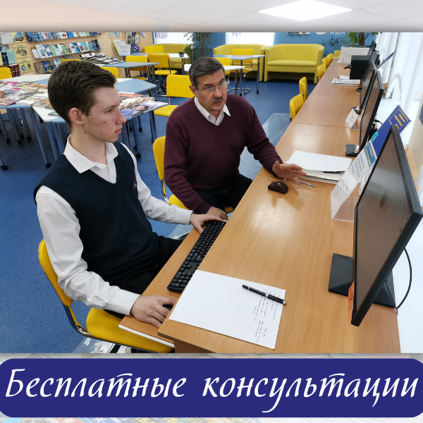 ЦПТИ Гродно