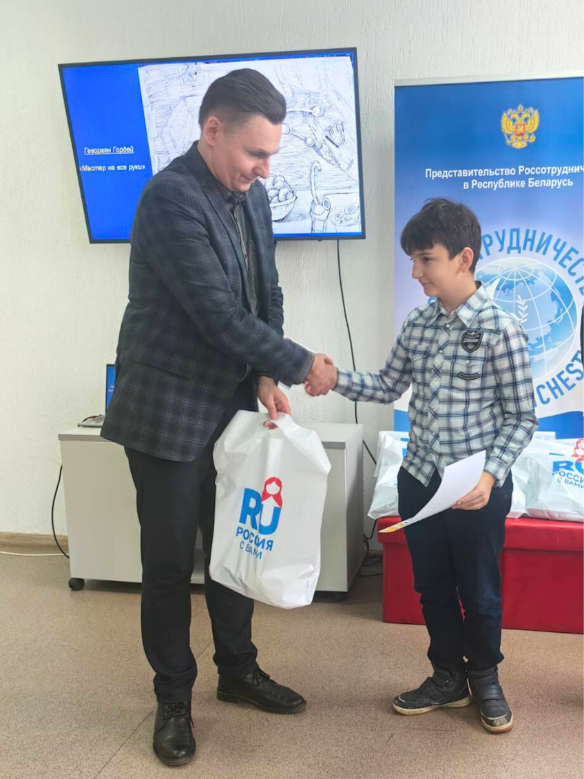 награждение победителей и участников детского конкурса «Школьный патент»