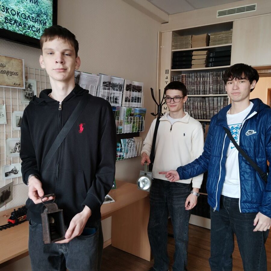 экскурсии в РНТБ