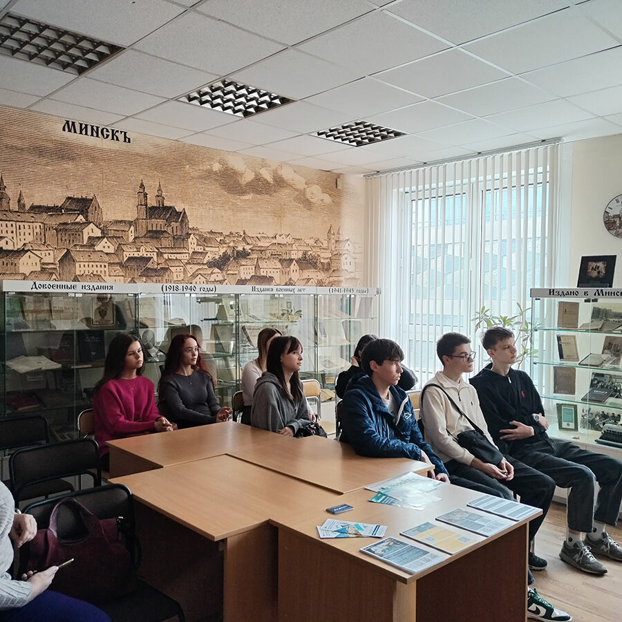 экскурсии в РНТБ