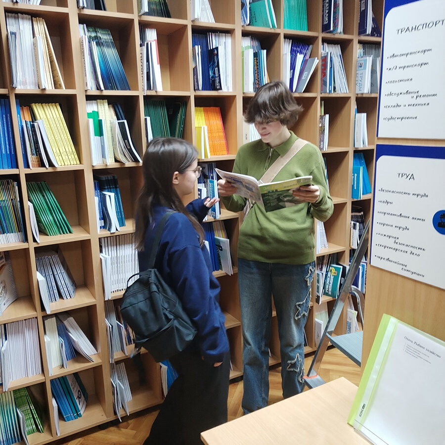 экскурсии в РНТБ