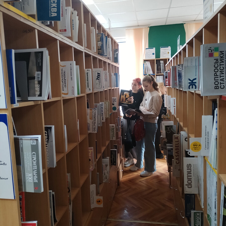 экскурсии в РНТБ