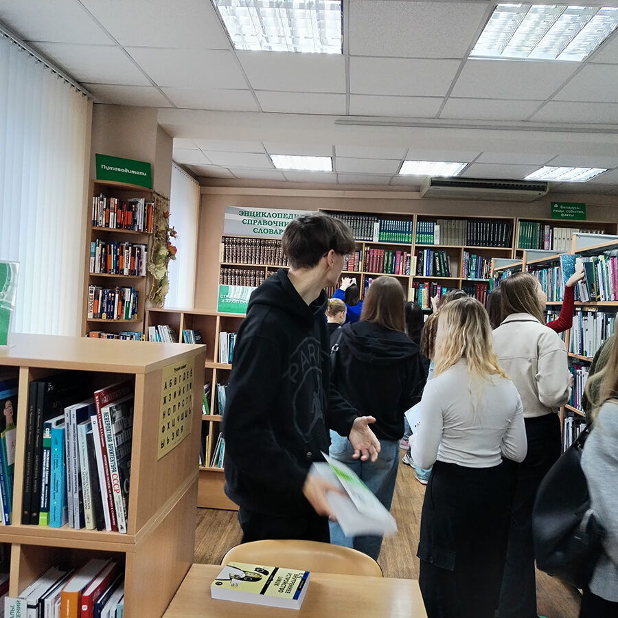экскурсии в РНТБ