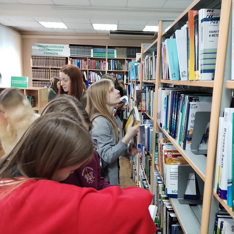 экскурсии в РНТБ